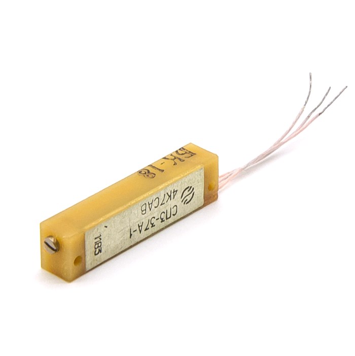 СП3-37А 1W(Ватт) 680Ω(Ом)-А±20% АО "ПО "Бином", фото
