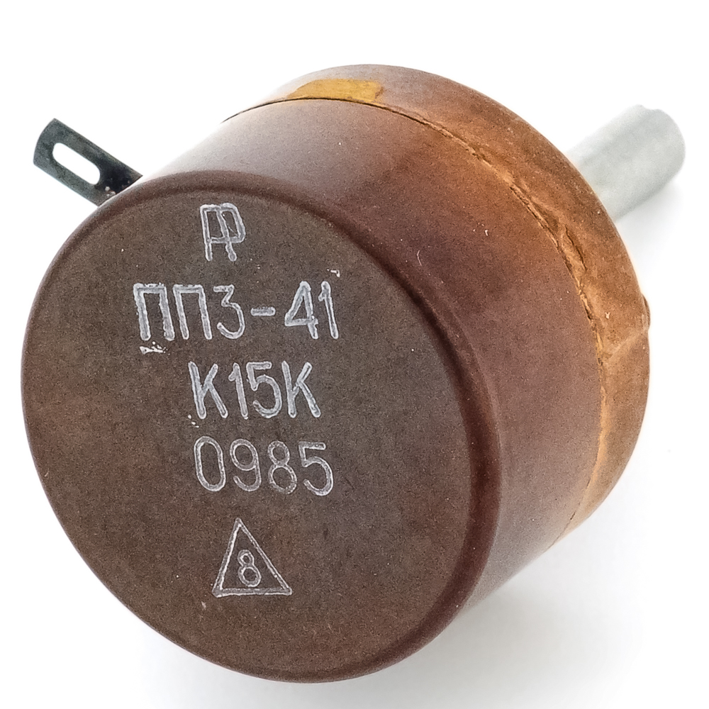 ПП3-41 3W(Ватт) 150Ω(Ом)-А±10%, ВС2(под шлиц) Резистор переменный (потенциометр), фото