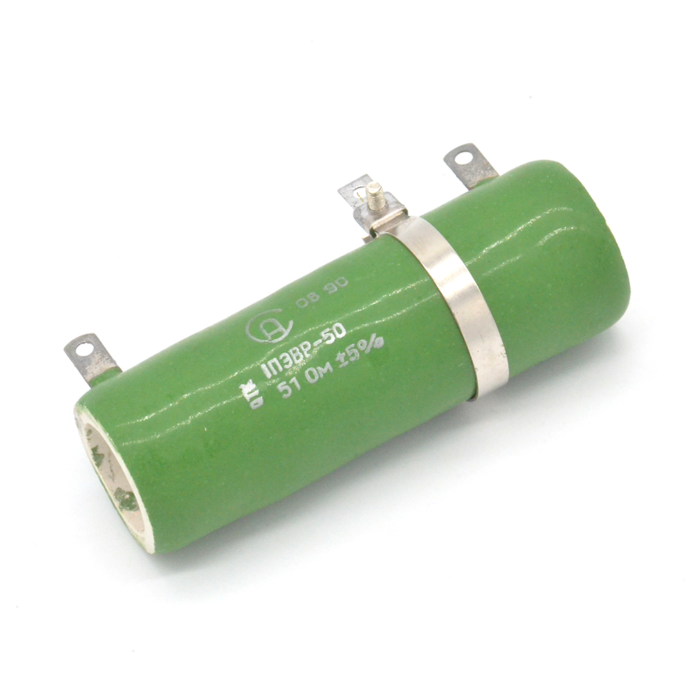 ПЭВР-50 50W(Ватт) 51Ω(Ом)±10% Резистор постоянный с регулировкой, фото