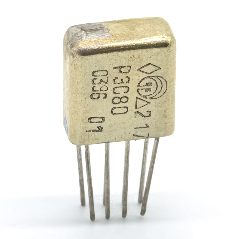 РЭС80 ДЛТ4.555.014-01 2 перекл. 15VDC 2 перекл. Реле нейтральное, ДЛТ0.455.001 ТУ,1996 фото