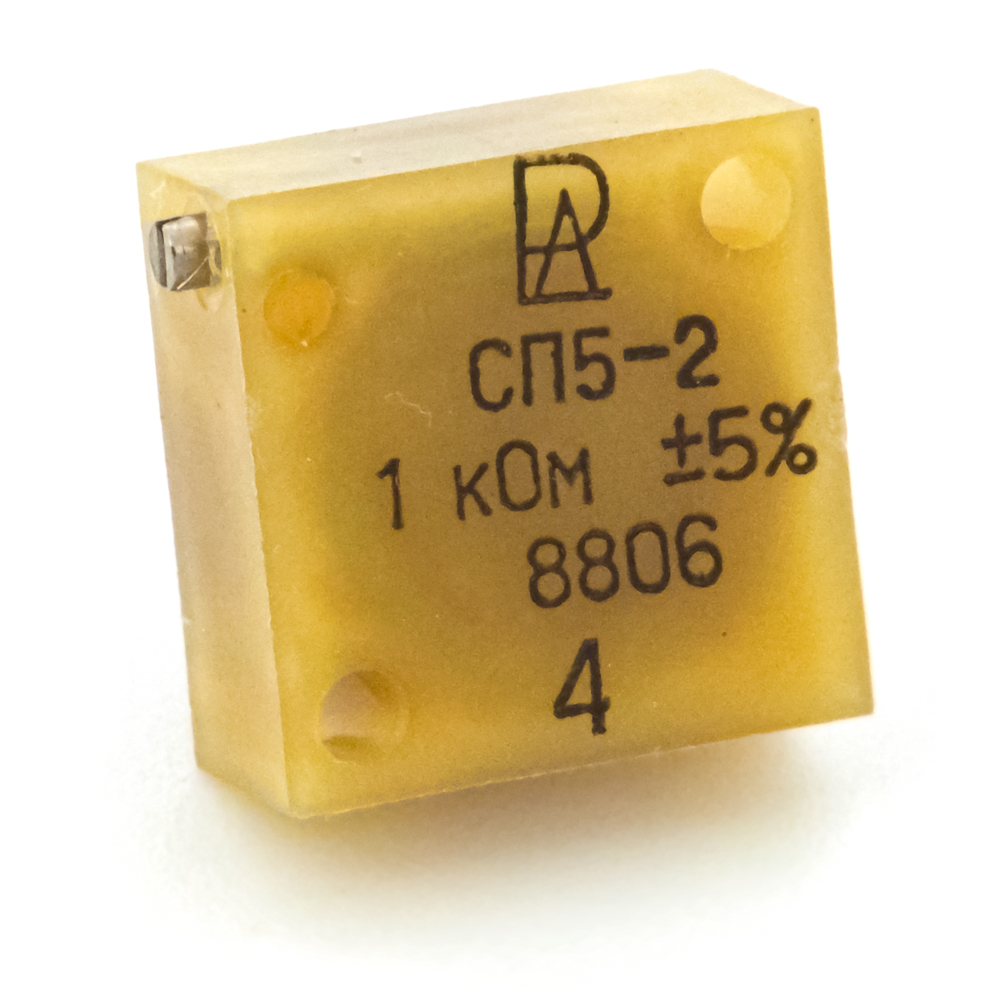 СП5-2 1W(Ватт) 1kΩ(кОм)-А±5% Резистор подстроечный многооборотный., фото