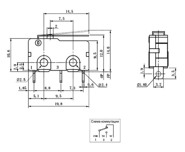SM5-02N-25G-1 под пайку планка 3A(Ампер) 250VAC(Вольт ...