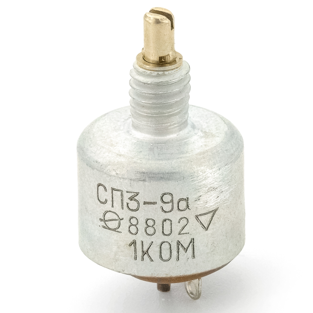 СП3-9а 0,5W(Ватт) 1kΩ(кОм)±20%-А, ВС2-12,5 сплошной с шлицем Резистор переменный (потенциометр)., фото