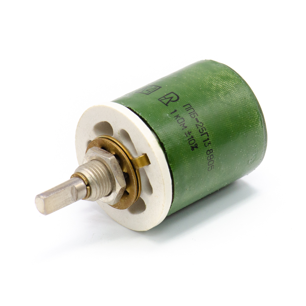 ППБ-25Г13 25W(Ватт) 1kΩ(кОм)-А±10%, Г-ВС3(с прямой лыской) Резистор переменный (потенциометр)., фото