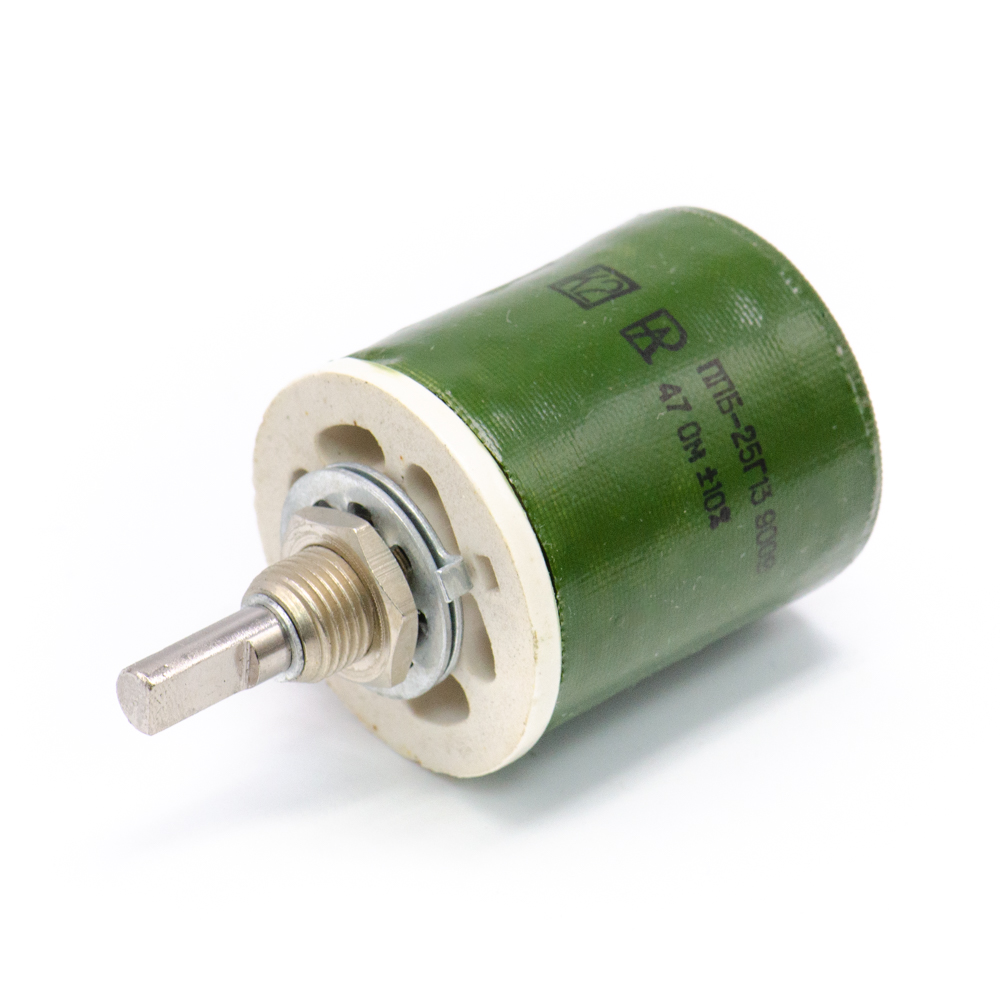 ППБ-25Г13 25W(Ватт) 47Ω(Ом)-А±10%, Г-ВС3(с прямой лыской) Резистор переменный (потенциометр),, фото