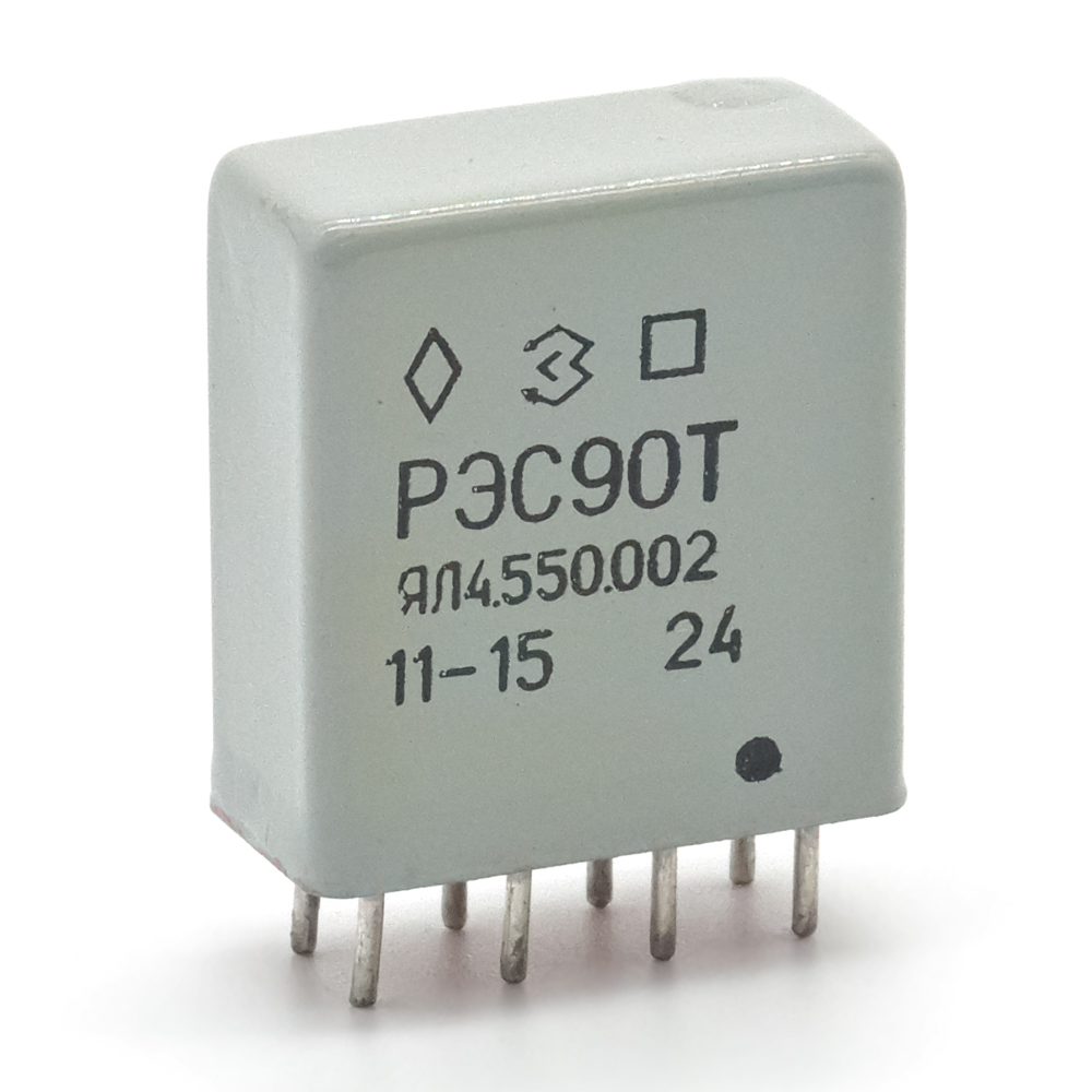 000 содержание. Реле рэс90 ял4. 550. Реле рэс-3. 000.