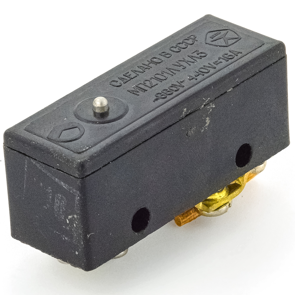 Уценка МП2101 исп.3 под винт толкатель 16A(Ампер) 440VDC(Вольт) 660VAC ...