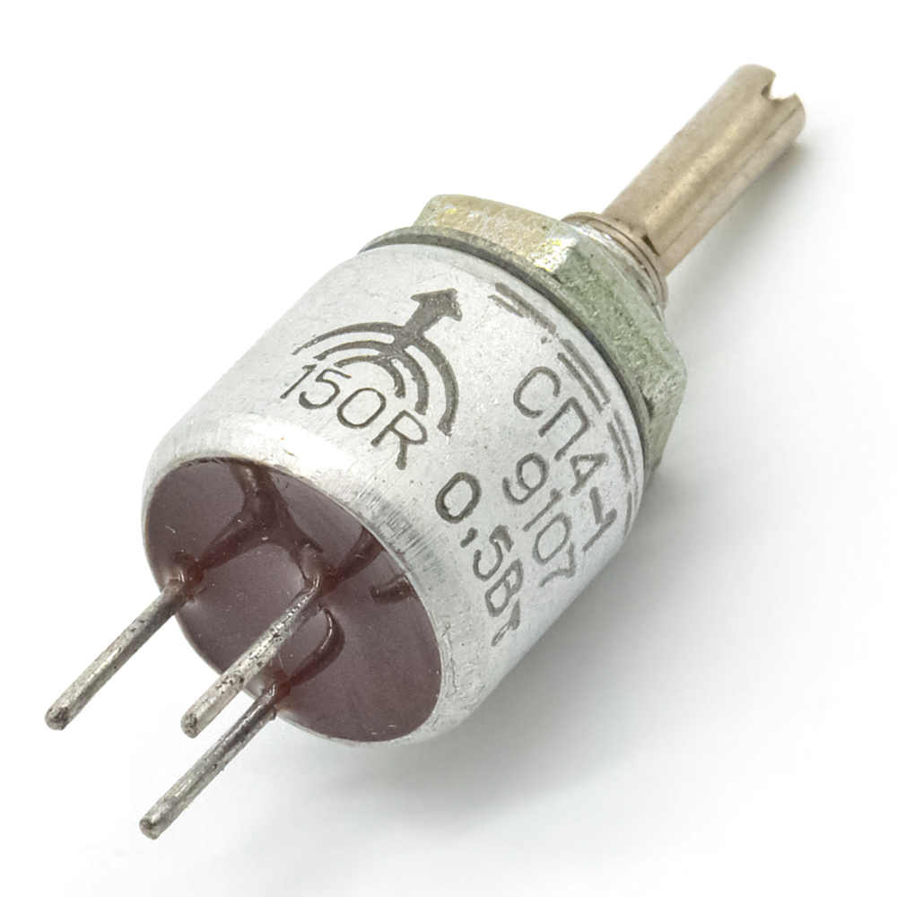 СП4-1а 0,5W(Ватт) 150Ω(Ом)±20%-А, ВС2-16 сплошной с шлицем Резистор переменный (потенциометр)., фото