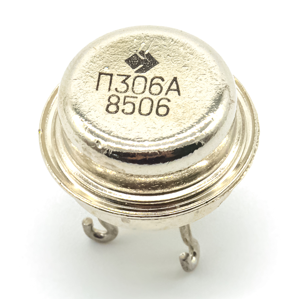 П306А Транзистор, 1985г купить в интернет-магазине «Ай-Пи Электрон» с ...