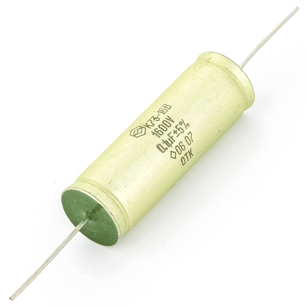 К73-16В 0,1mkF(мкФ) 1600V(Вольт) ±5% Конденсатор пленочный ...