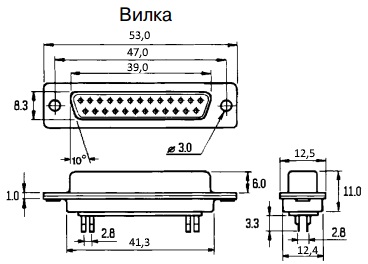 Db9 разъем чертеж