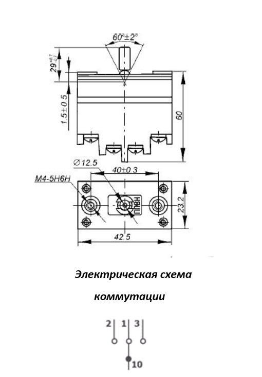 Дифференциальный автоматический выключатель