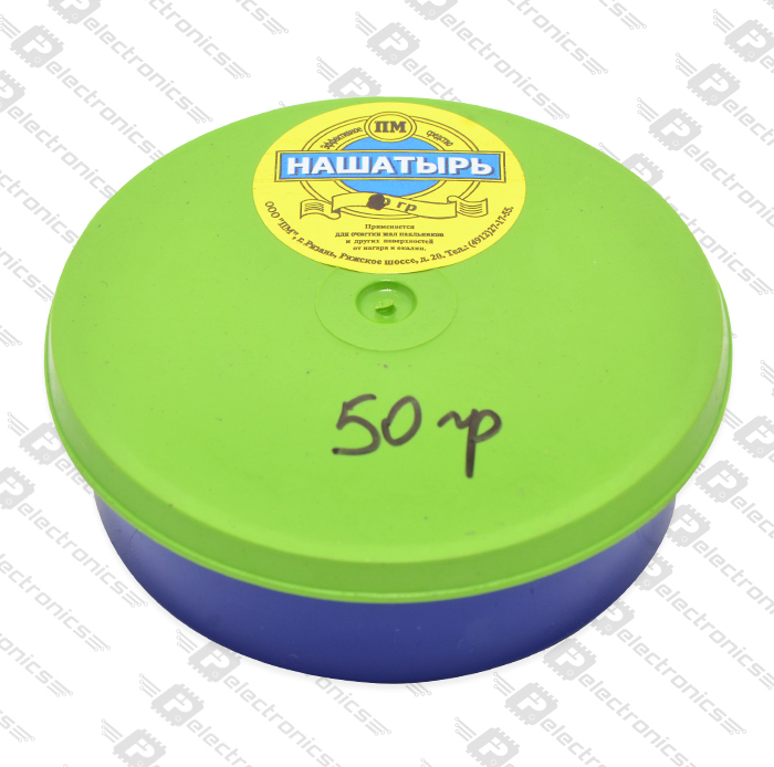 Нашатырь в банке 50г (арт. TN-3665) купить в интернет-магазине «Ай-Пи ...