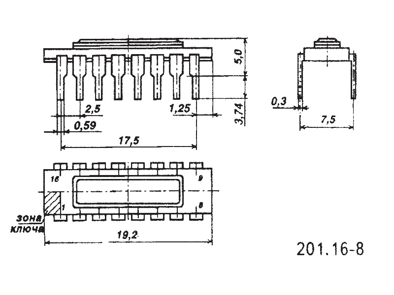 572ПА1А DIP16 Микросхема Интегральная, РЗПП АО Альфа Рига купить в ...