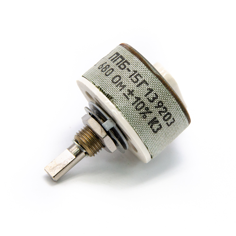 ППБ-15Г13 15W(Ватт) 680Ω(Ом)-А±10%, Г-ВС3(с прямой лыской) Резистор переменный (потенциометр)., фото