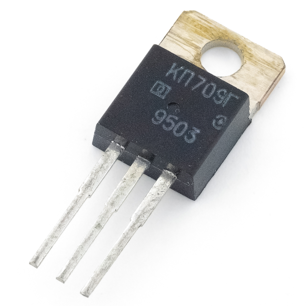 КП709Г ТО-220 Транзистор купить в интернет-магазине «Ай-Пи Электрон» с ...