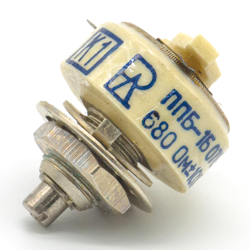 ППБ-1Б 1W(Ватт) 680Ω(Ом)-А±10%, Б-ВС2(под шлиц) Резистор переменный (потенциометр), фото