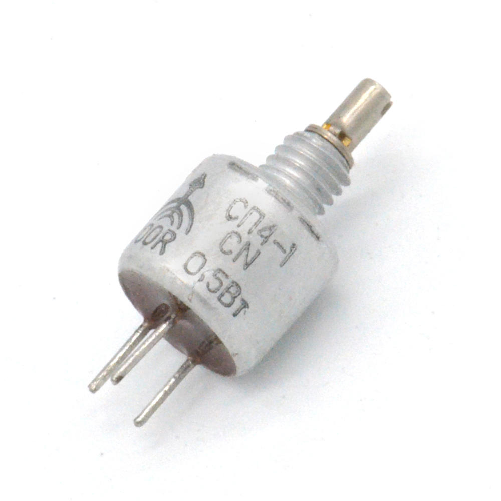СП4-1а 0,5W(Ватт) 100Ω(Ом)±20%-А, ВС2-16 сплошной с шлицем Резистор переменный (потенциометр),, фото