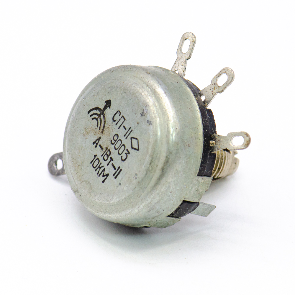 СП-2(II) 1W(Ватт) 10kΩ(кОм)±20%-А,ВС2-16 сплошной с шлицем Резистор переменный (потенциометр), фото