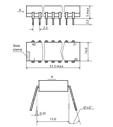 КР580ВВ79 DIP40 Микросхема, "1" купить в интернет-магазине «Ай-Пи ...