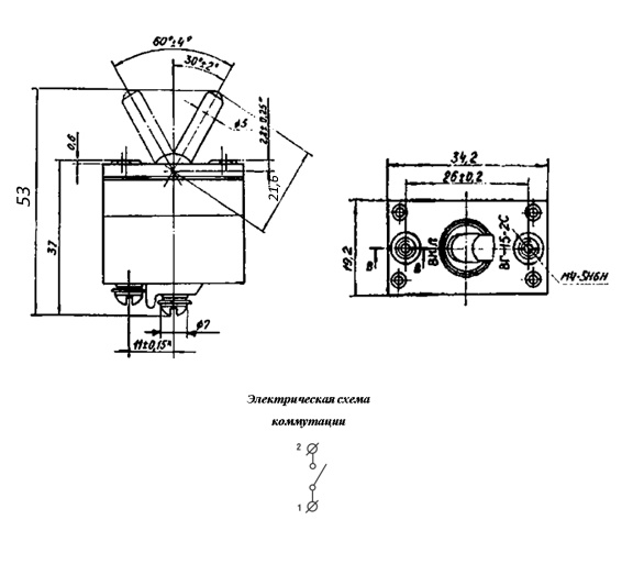 ВГ-15-2C off-on, 15A(Ампер) 27V(Вольт) Тумблер однополюсный, винт, 7Ш0.360.000ТУ , фото