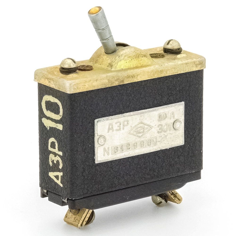 АЗР-10 10A(Ампер) 30V(Вольт) Автоматический выключатель "1", фото