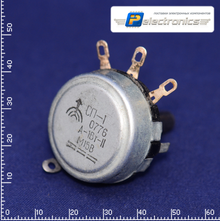 СП-1(I) 1W(Ватт) 150kΩ(кОм)±20%-А, ВС2-20 Резистор переменный (потенциометр)., фото