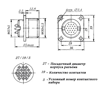 RM27-19-ZK Розетка блочная (Аналог 2РМД27Б19Г5В1), RUICHI, фото
