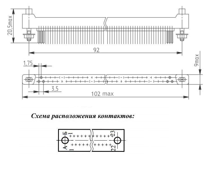 ГРПМШ1-45ГО2-В Розетка пластмасса, врубная, фото