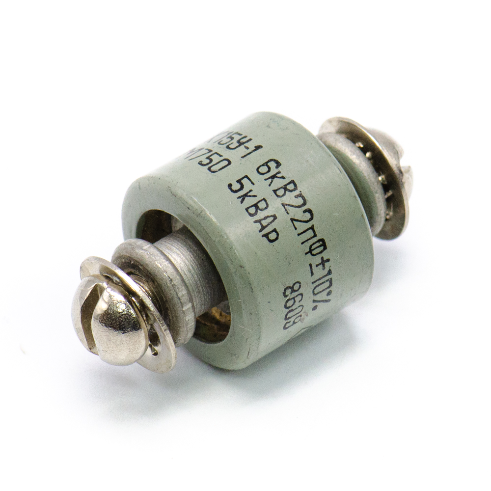К15У-1а 6кВ 22пф М750 5кВАр Конденсатор, фото