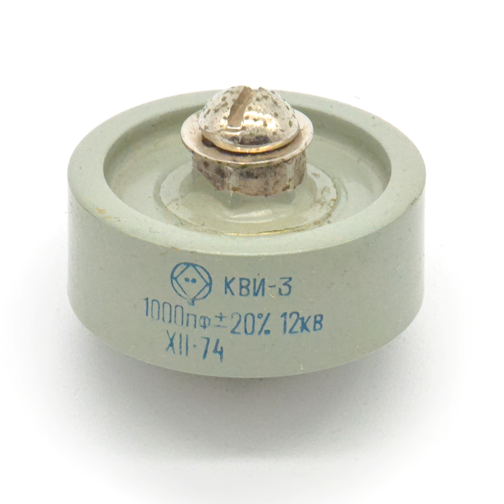 КВИ-3 12кВ 1000пФ Н30 Конденсатор купить в интернет-магазине «Ай-Пи ...
