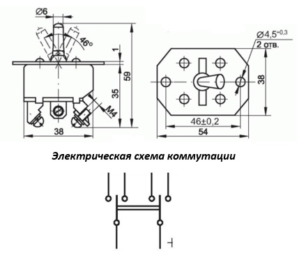 2ппн 45 переключатель схема подключения