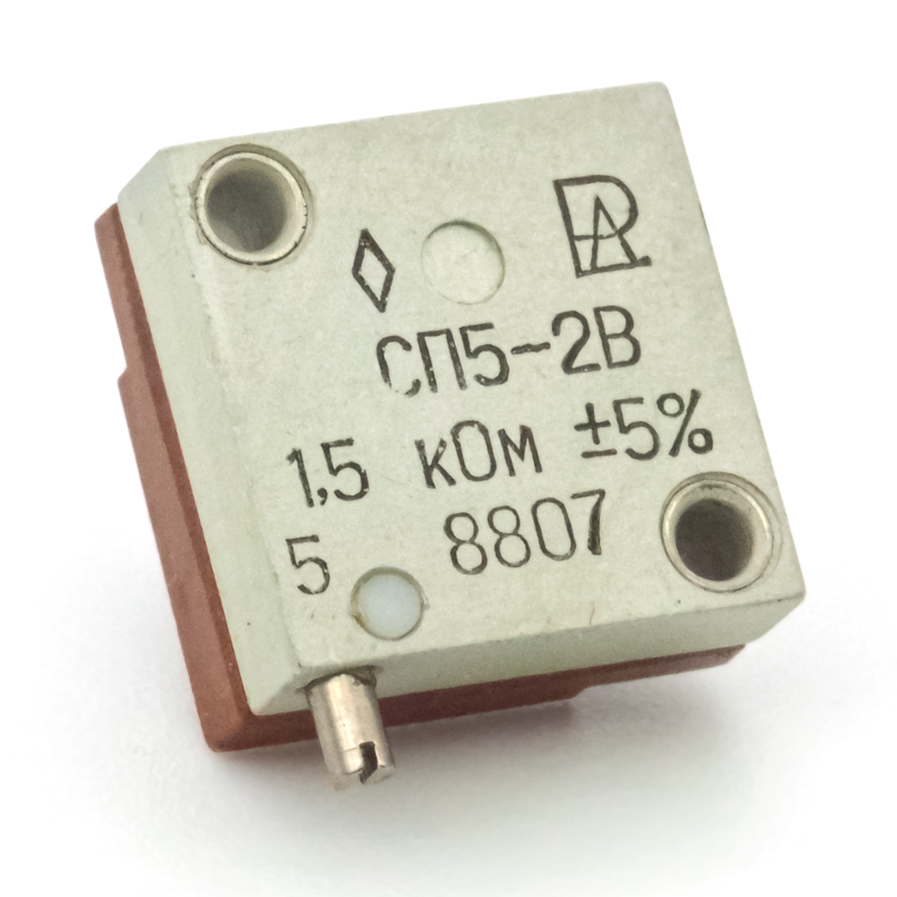 СП5-2В 1W(Ватт) 1,5kΩ(кОм)-А±5% Резистор подстроечный многооборотный, фото