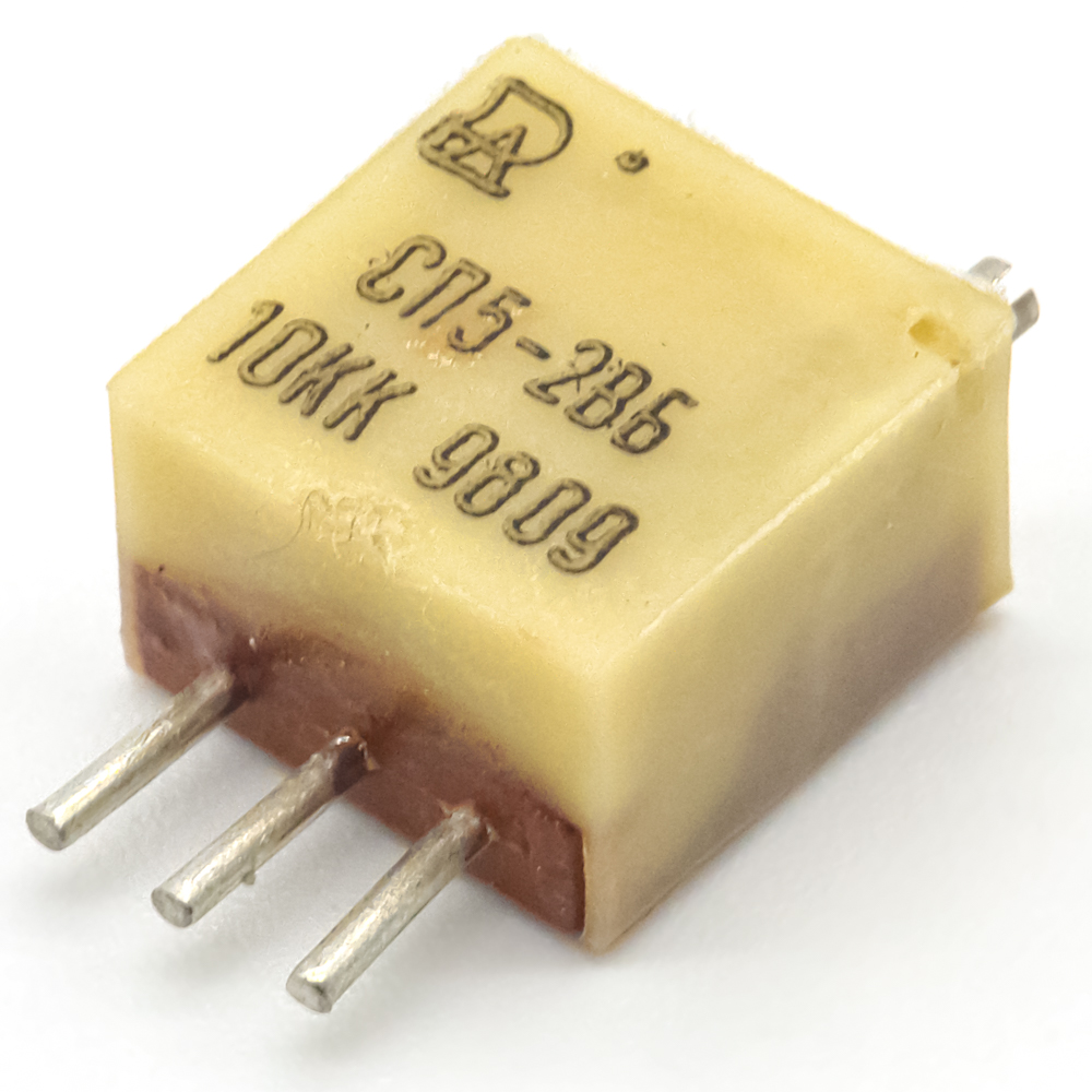 СП5-2ВБ 0,5W(Ватт) 10kΩ(кОм)-А±10% Резистор подстроечный многооборотный, фото