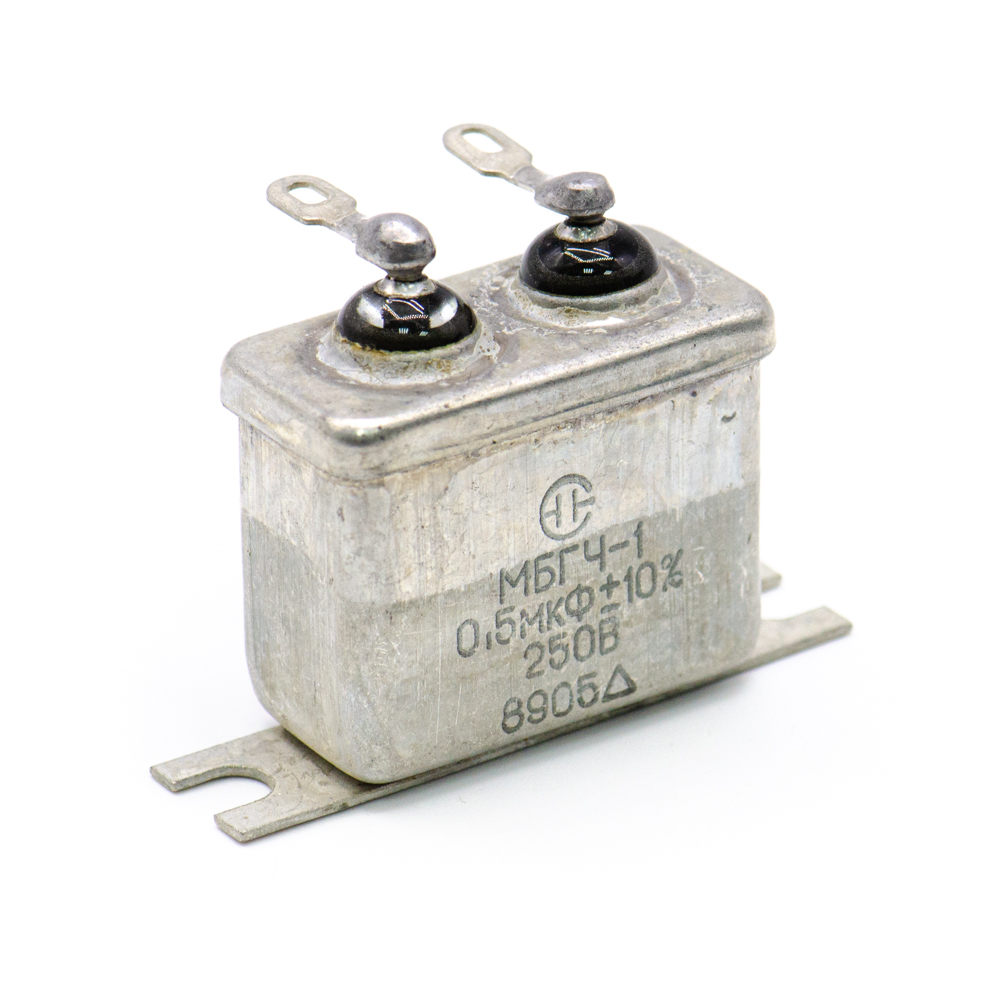 МБГЧ-1-2а 0,5мкФ±10% 250В Конденсатор. ОЖО.462.049 ТУ, фото